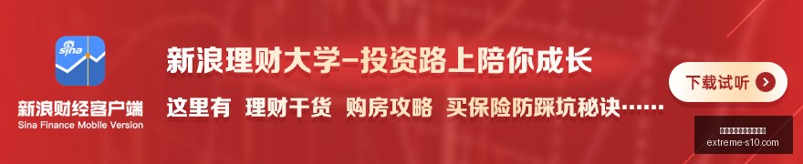 电竞战队转,会风波,实力新星加,熊猫体育,熊猫体育提款,出款速度