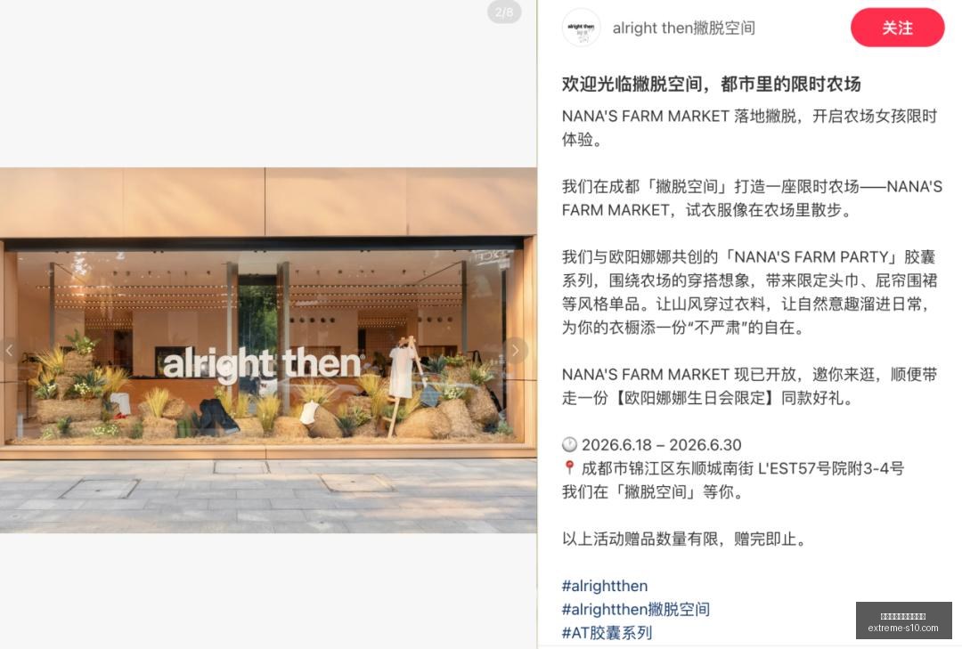 电竞战队转,会风波,实力新星加,熊猫体育,熊猫体育提款,出款速度